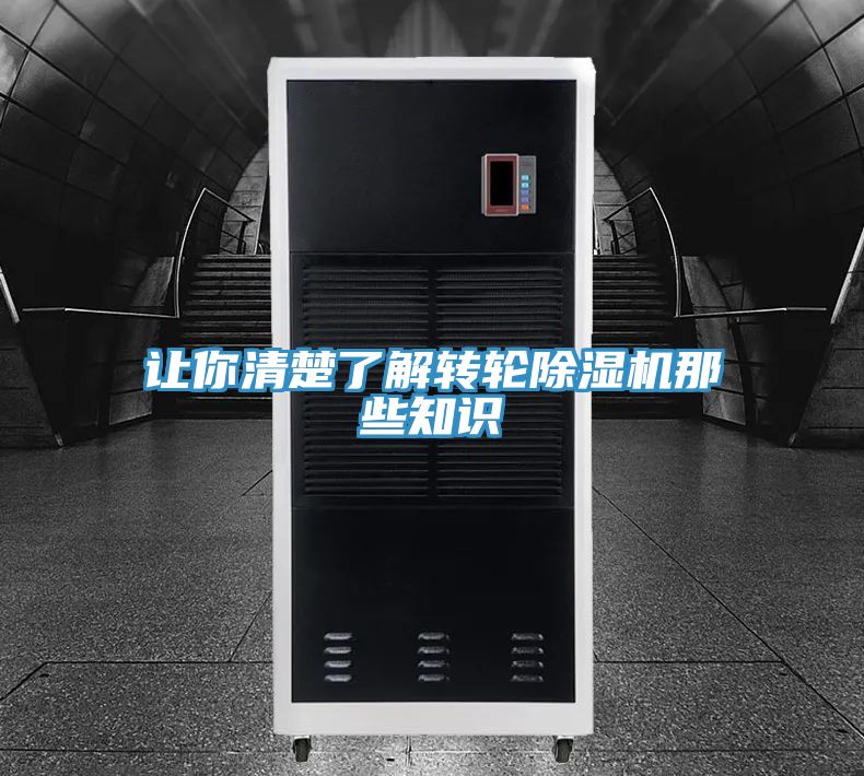 让你清楚了解转轮粉色应用黄色软件那些知识