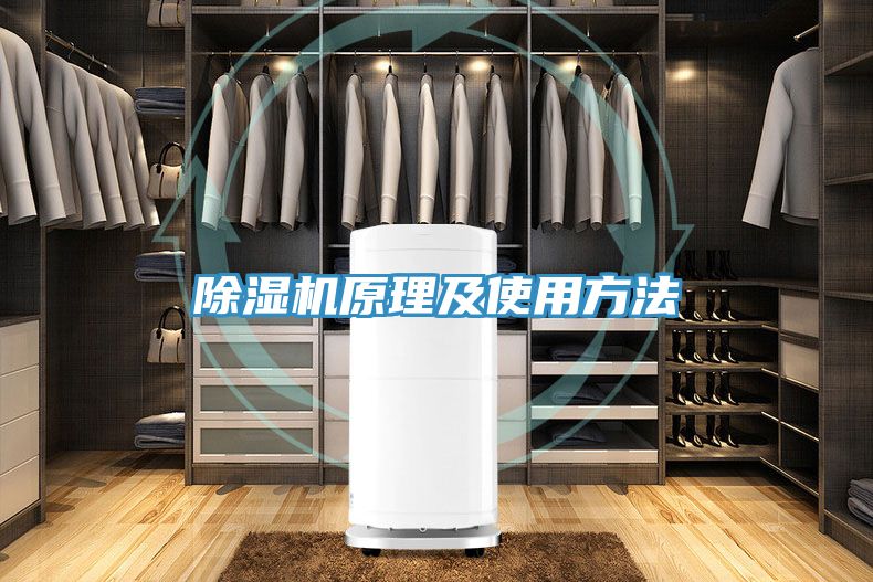 粉色应用黄色软件原理及使用方法