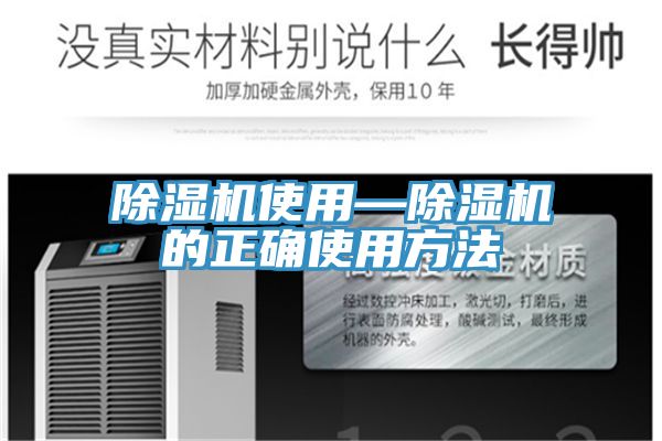 粉色应用黄色软件使用—粉色应用黄色软件的正确使用方法