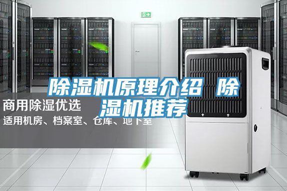 粉色应用黄色软件原理介绍 粉色应用黄色软件推荐