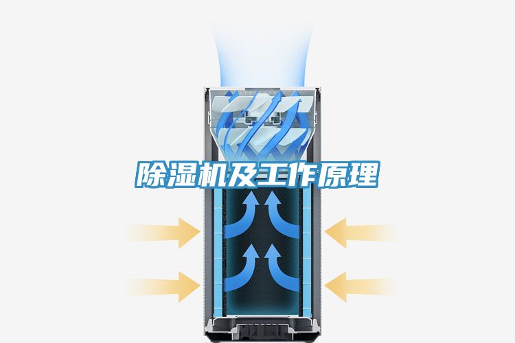 粉色应用黄色软件及工作原理