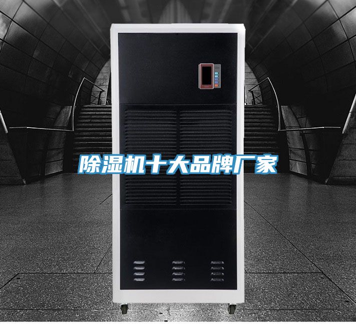 粉色应用黄色软件十大品牌厂家