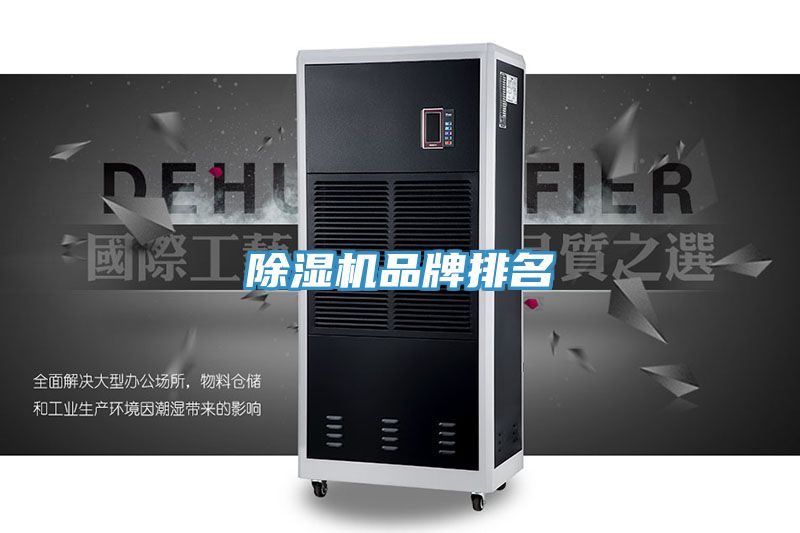 粉色应用黄色软件品牌排名