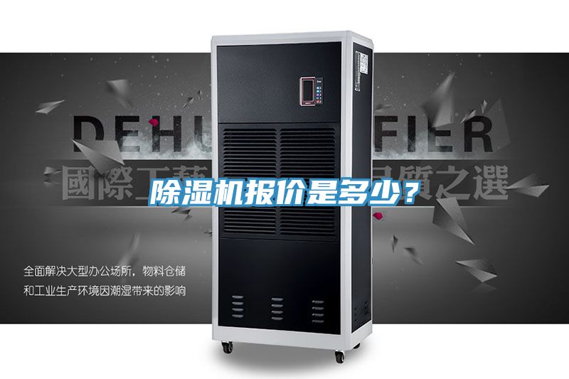 粉色应用黄色软件报价是多少？