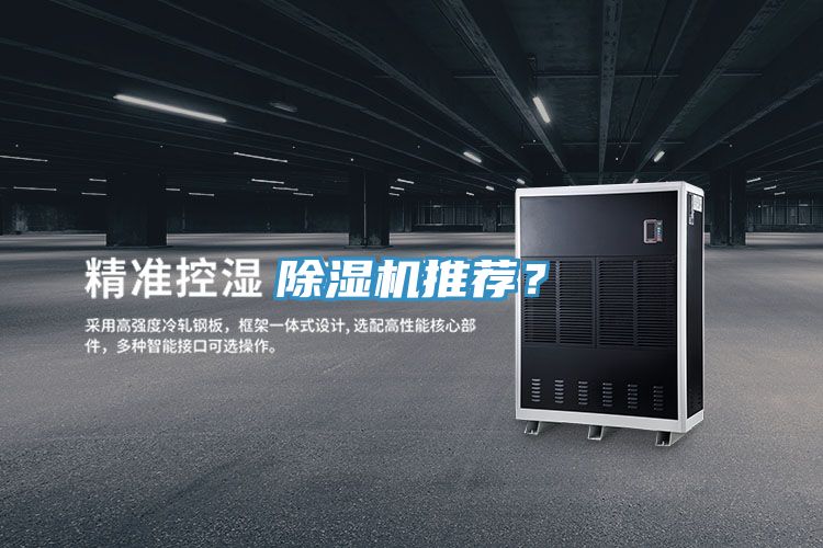 粉色应用黄色软件推荐？