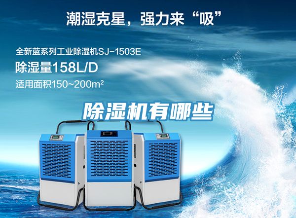 粉色应用黄色软件有哪些