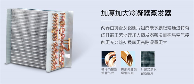 防爆粉色应用黄色软件2