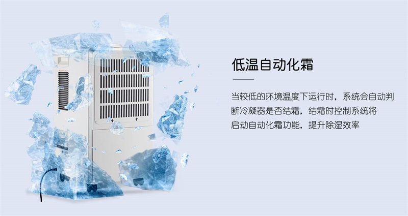 商用粉色应用黄色软件6