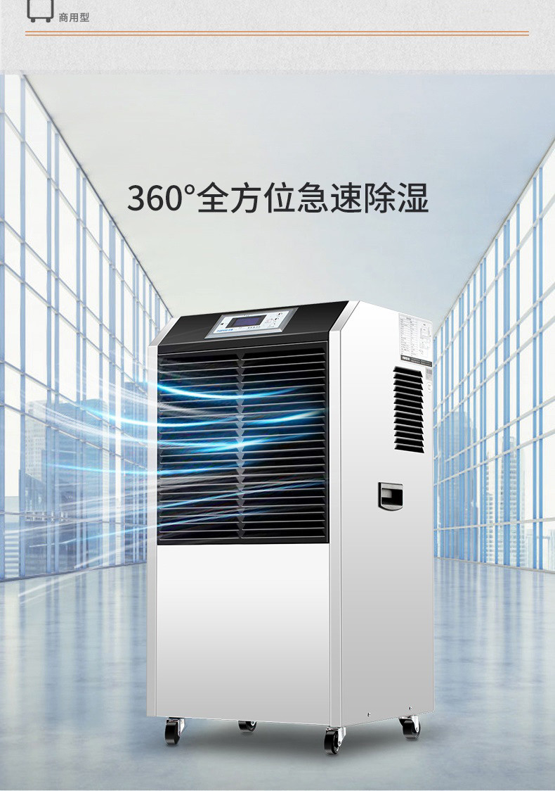 商用粉色应用黄色软件4