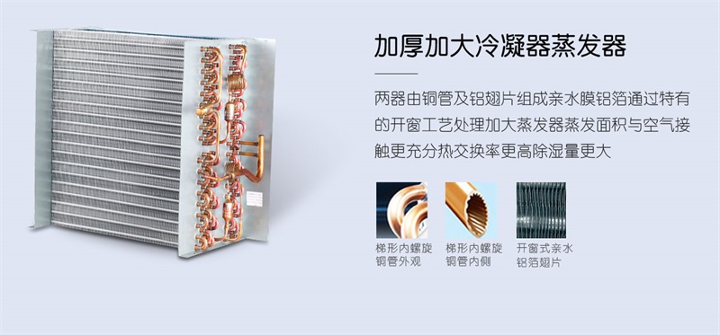 商用粉色应用黄色软件3