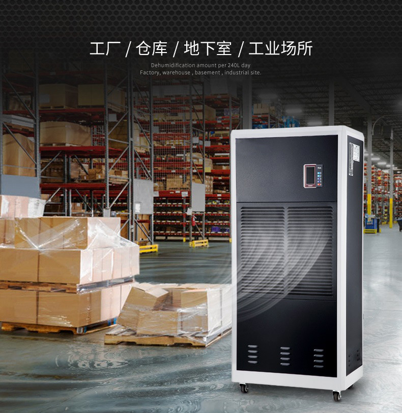 商用粉色应用黄色软件2