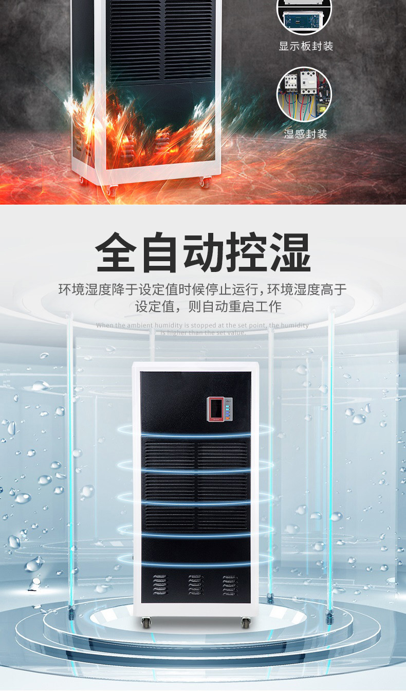 商用粉色应用黄色软件8