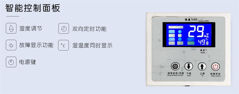 吊顶粉色应用黄色软件1