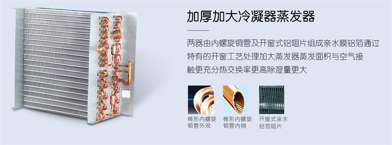 壁挂粉色应用黄色软件2