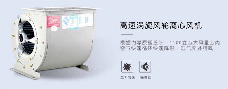 壁挂粉色应用黄色软件4