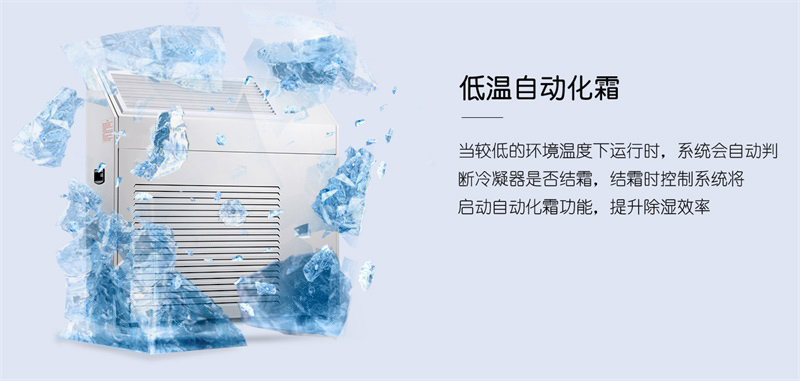 壁挂粉色应用黄色软件6