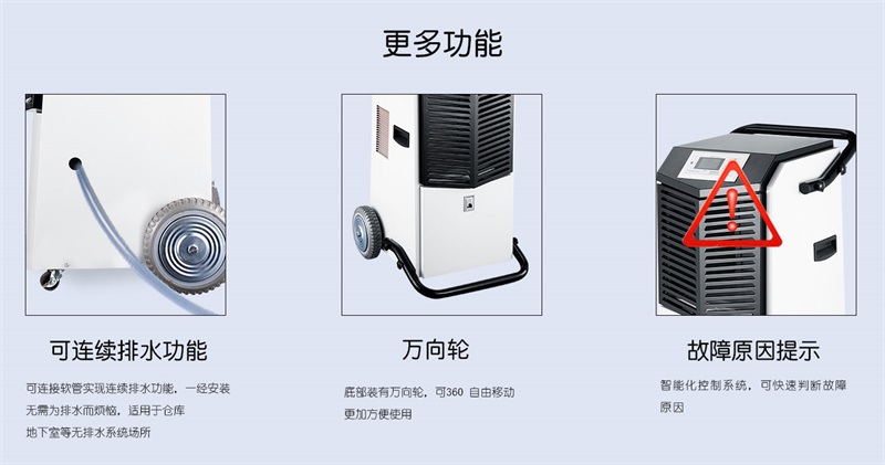 手推粉色应用黄色软件8