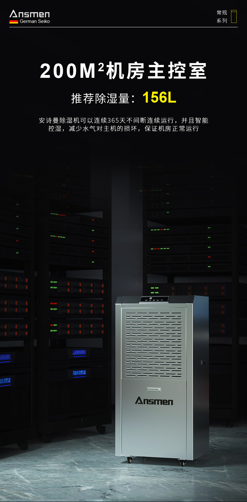 高性能款工业粉色应用黄色软件06