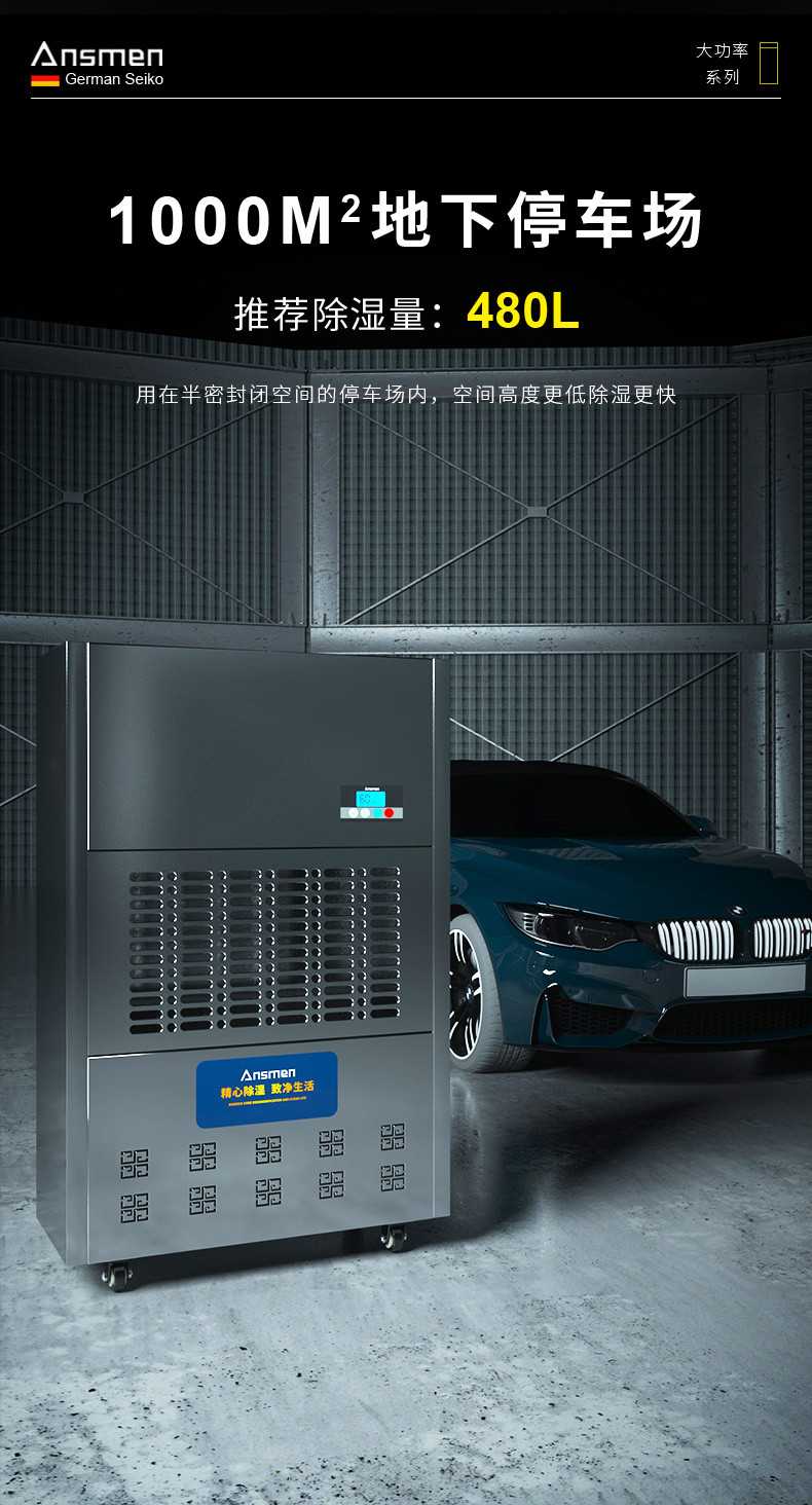 高性能款工业粉色应用黄色软件08