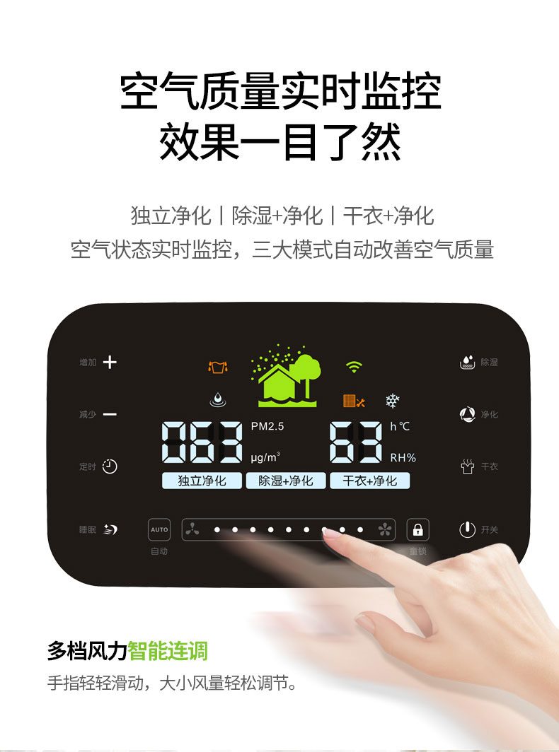 家用粉色应用黄色软件03