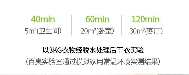 家用粉色应用黄色软件15