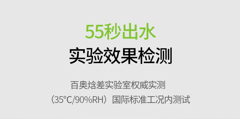 家用粉色应用黄色软件12