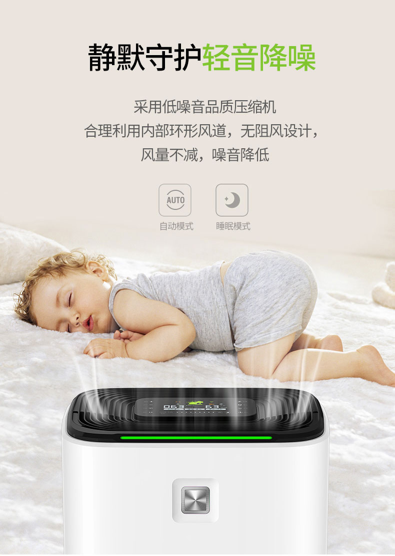 家用粉色应用黄色软件17