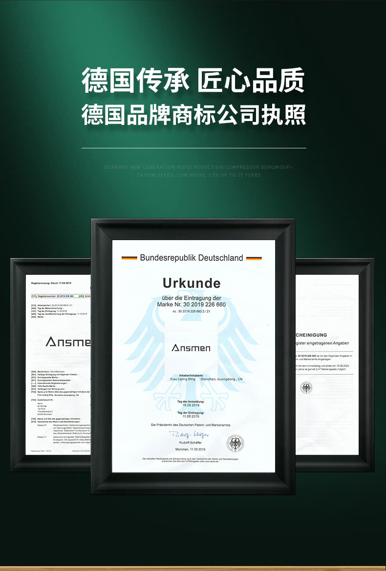 家用粉色应用黄色软件03