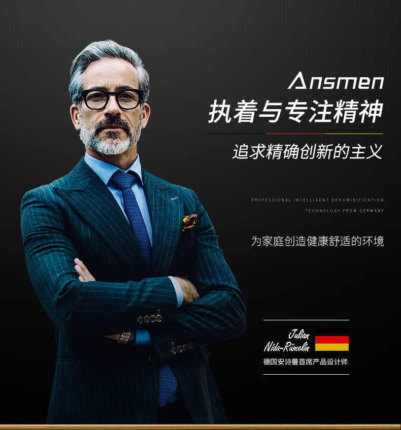 家用粉色应用黄色软件02