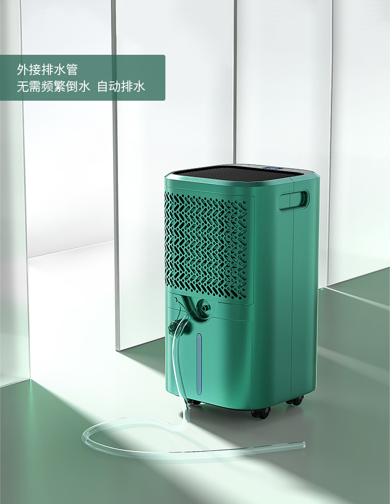 家用粉色应用黄色软件15