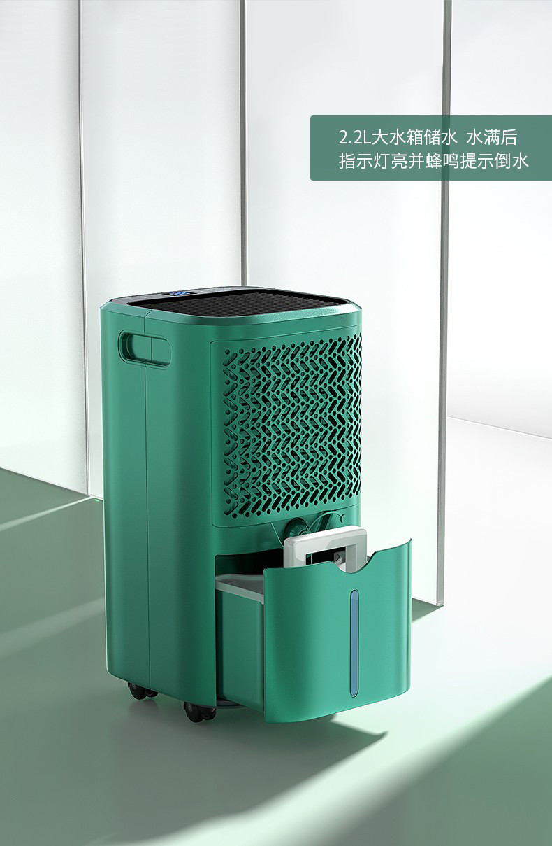 家用粉色应用黄色软件14