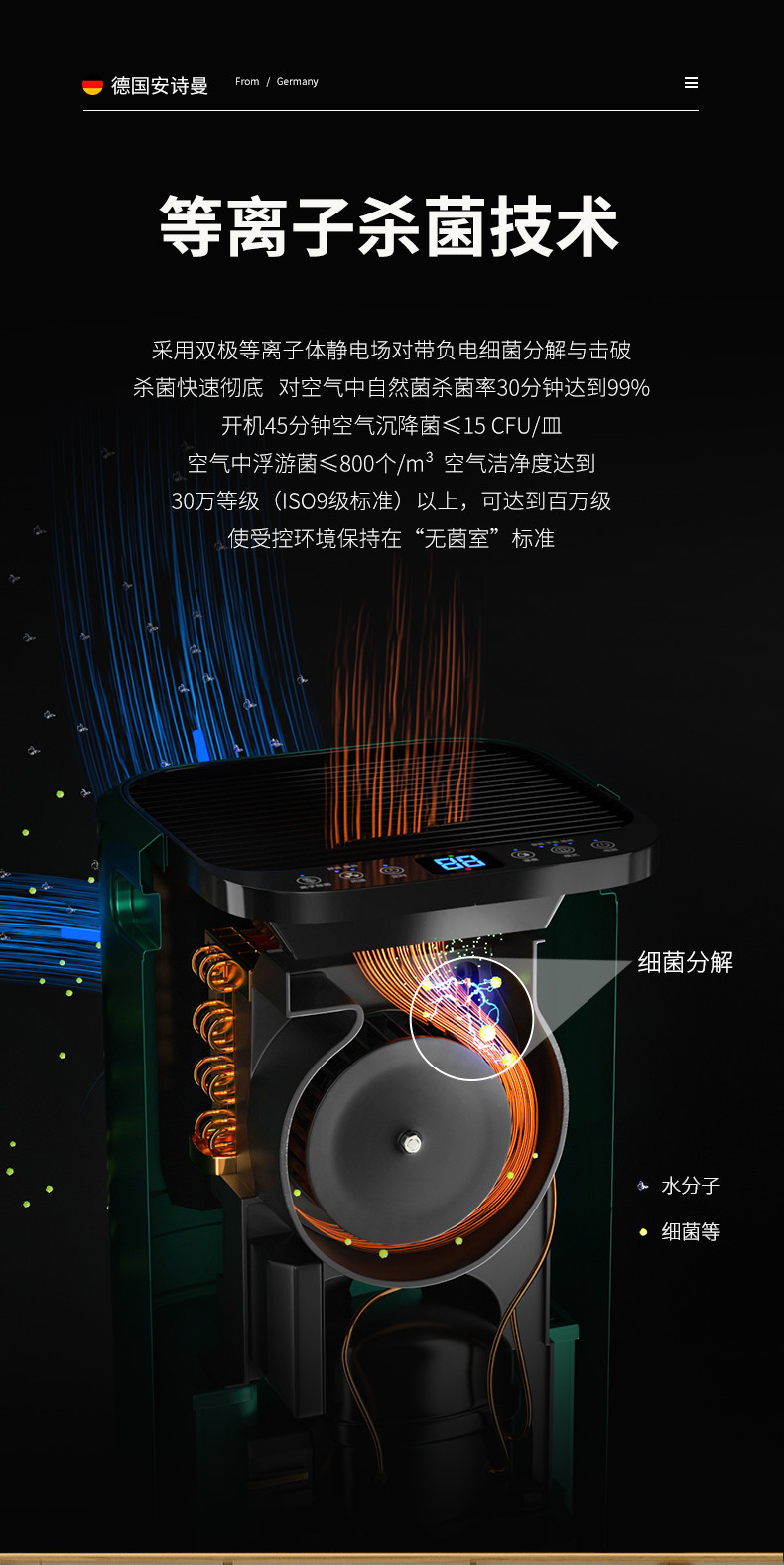 家用粉色应用黄色软件13