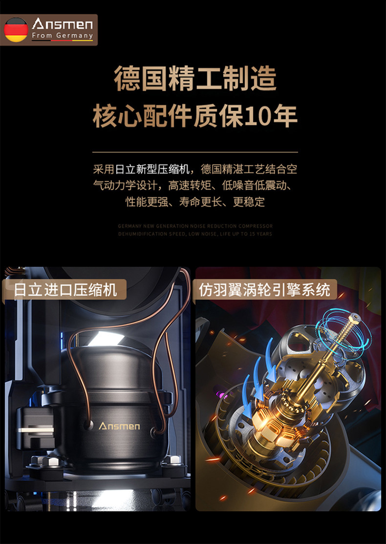 家用粉色应用黄色软件05