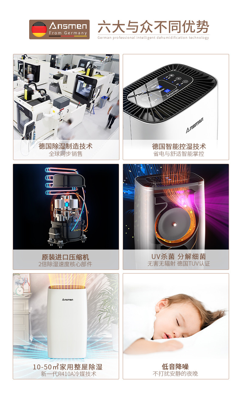 家用粉色应用黄色软件02