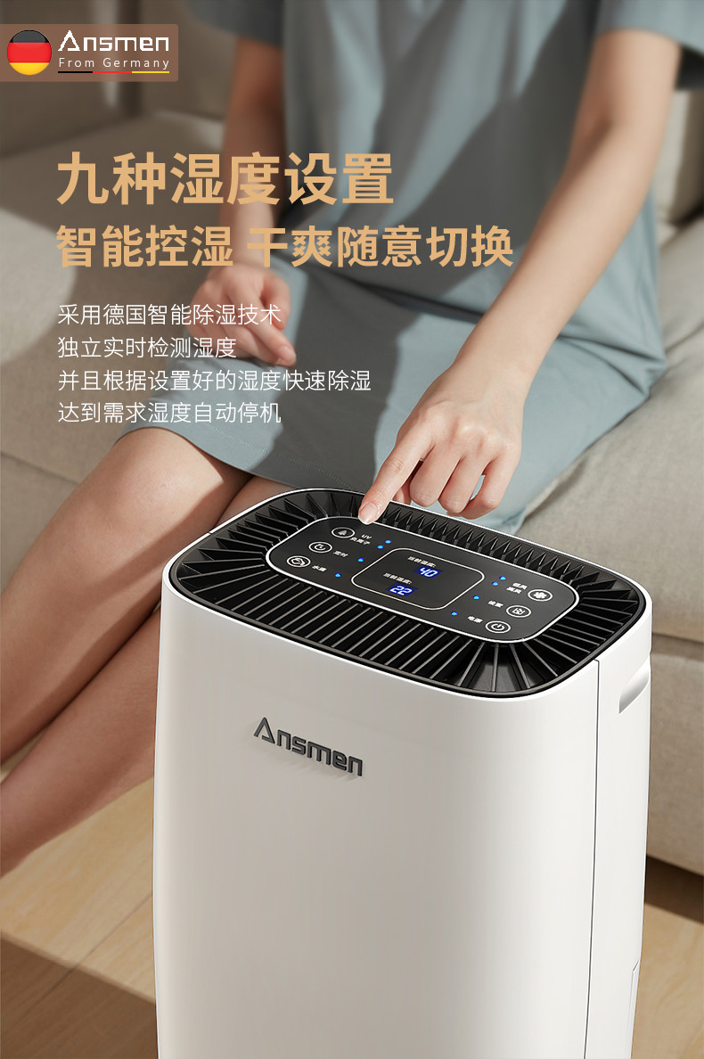 家用粉色应用黄色软件07