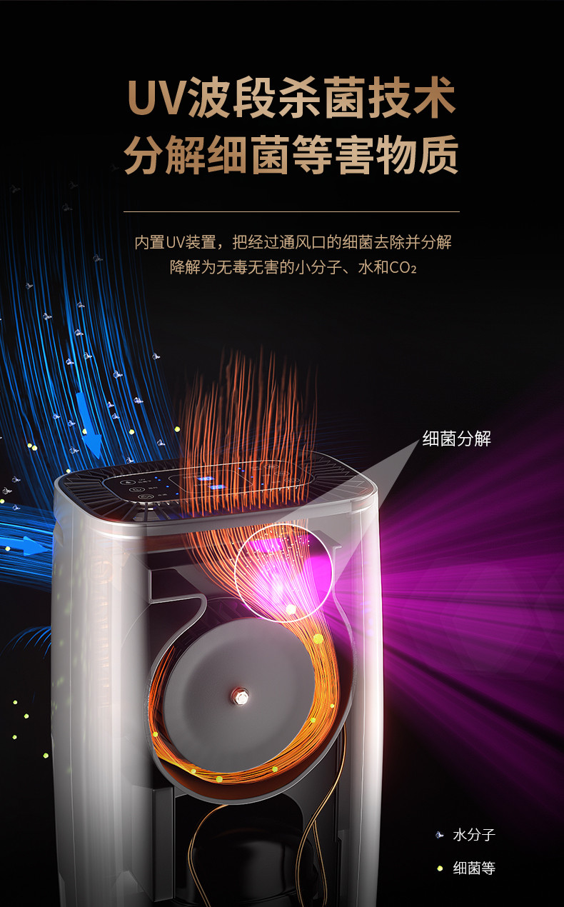 家用粉色应用黄色软件11