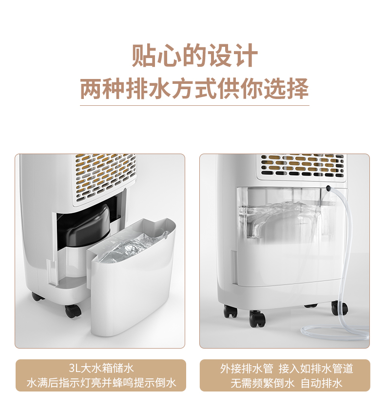 家用粉色应用黄色软件13