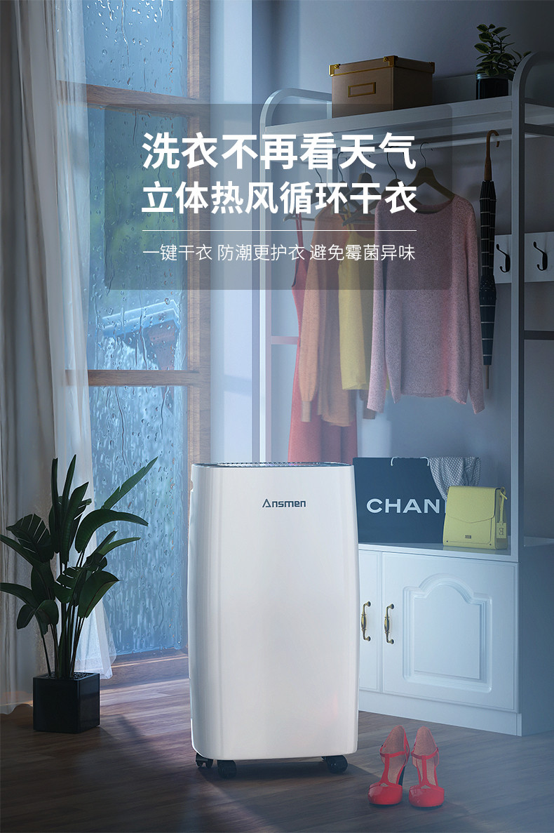 家用粉色应用黄色软件09