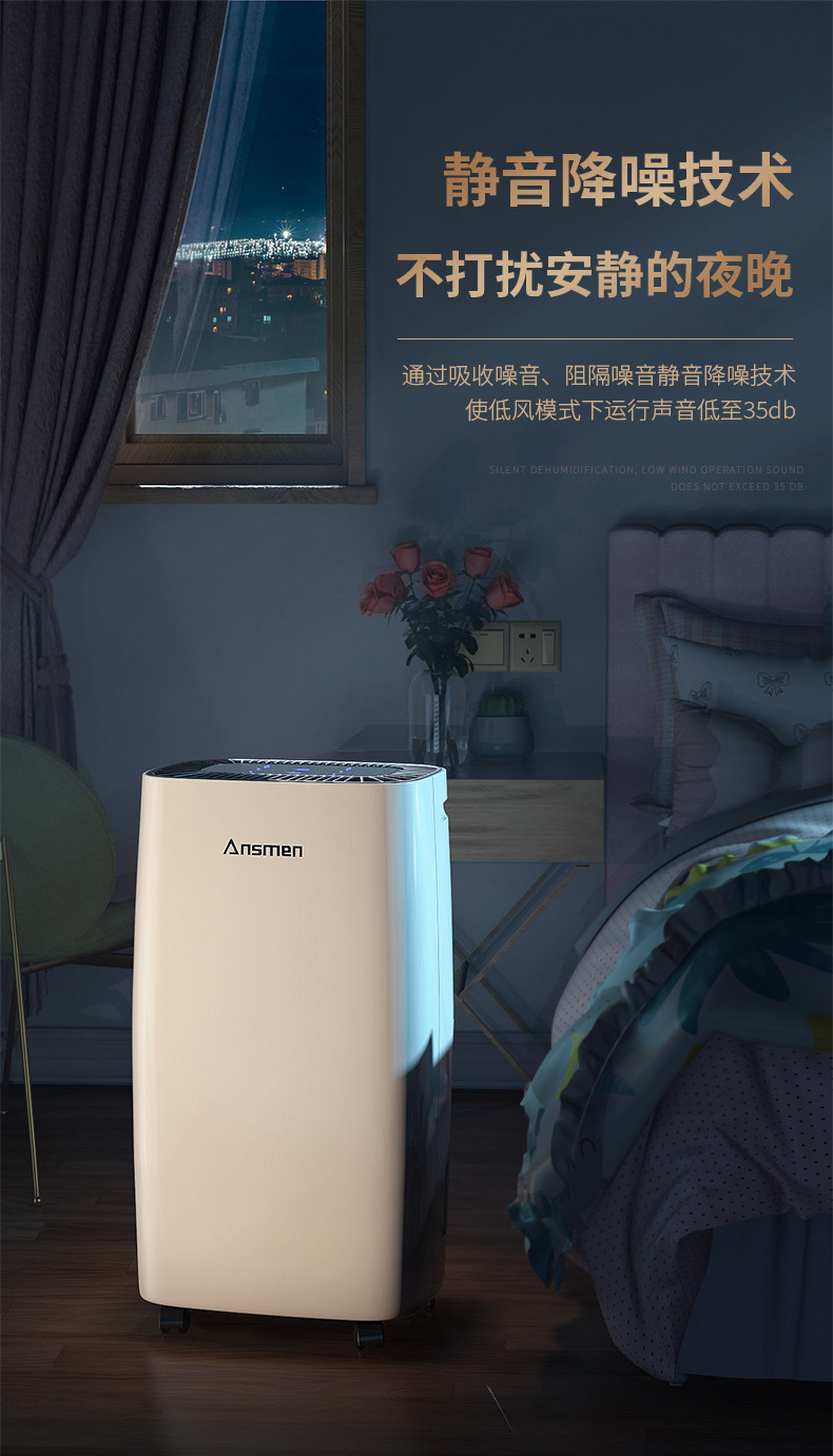 家用粉色应用黄色软件10