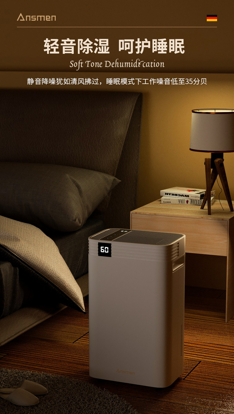 家用粉色应用黄色软件8