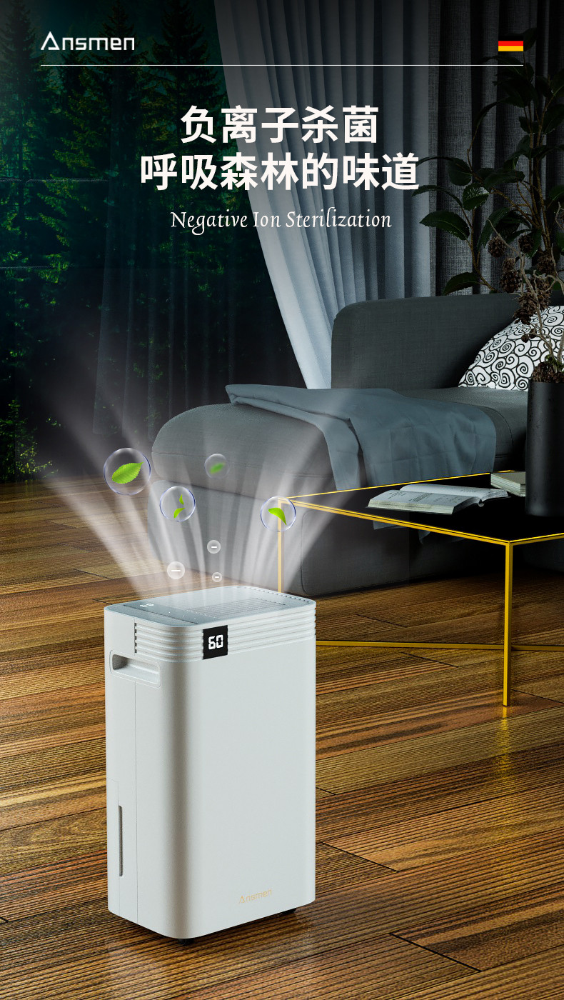 家用粉色应用黄色软件7