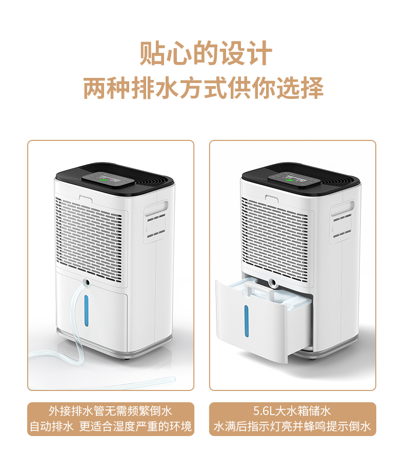 家用粉色应用黄色软件010