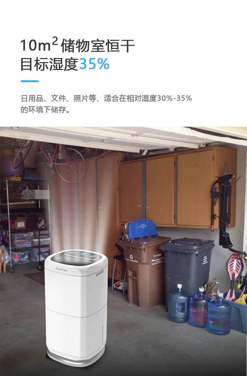 家用粉色应用黄色软件05