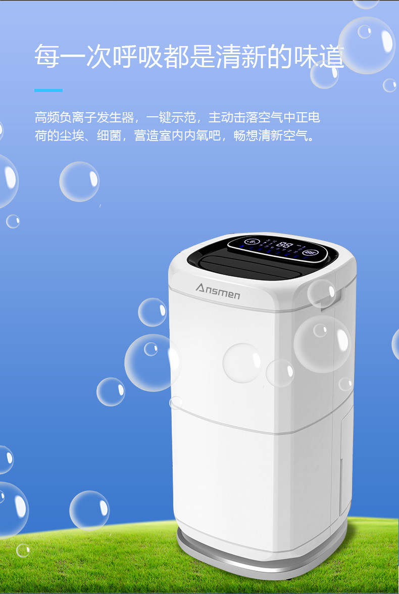 家用粉色应用黄色软件13