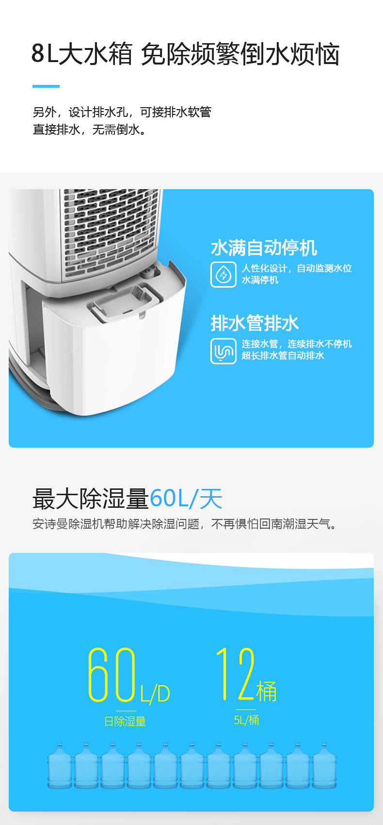 家用粉色应用黄色软件15