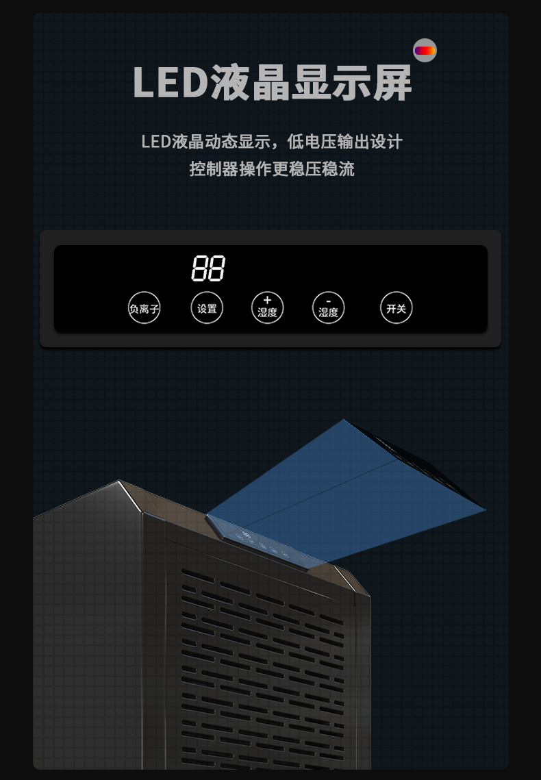防爆粉色应用黄色软件c60_05