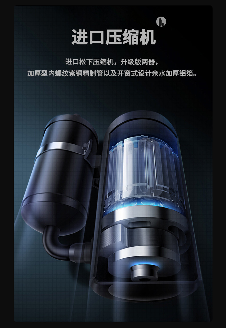 防爆粉色应用黄色软件c60_06