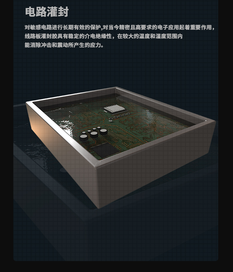 防爆粉色应用黄色软件c60_10