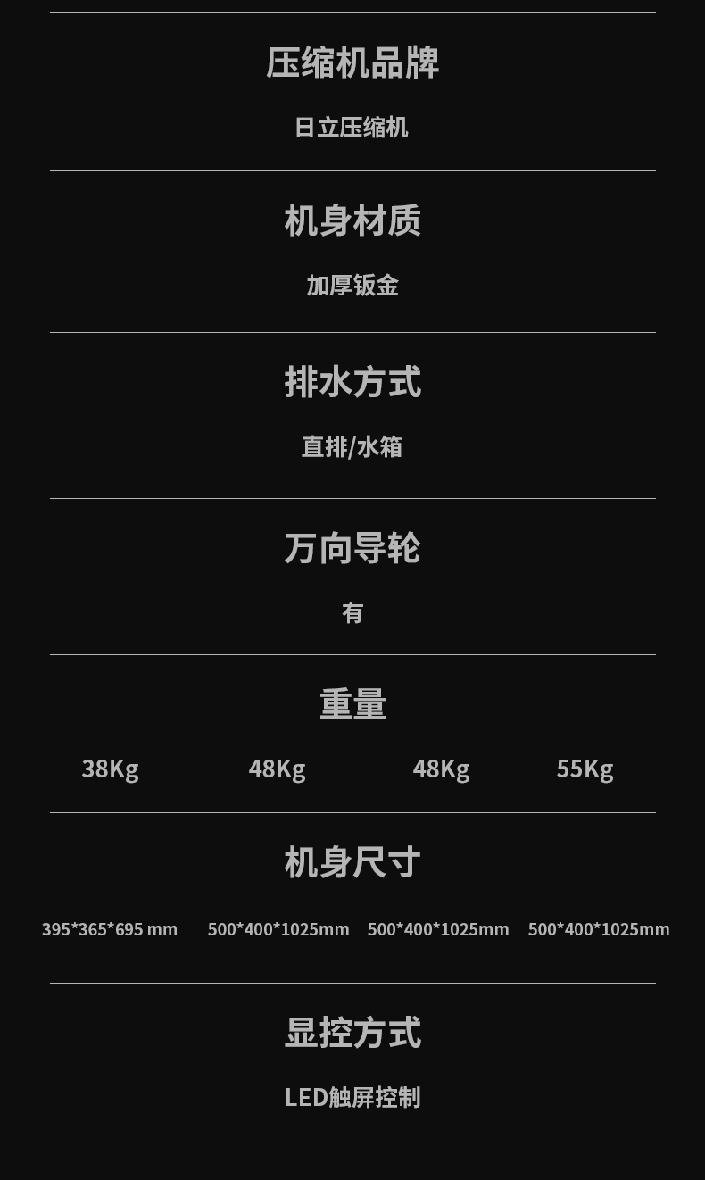 防爆粉色应用黄色软件c60_13