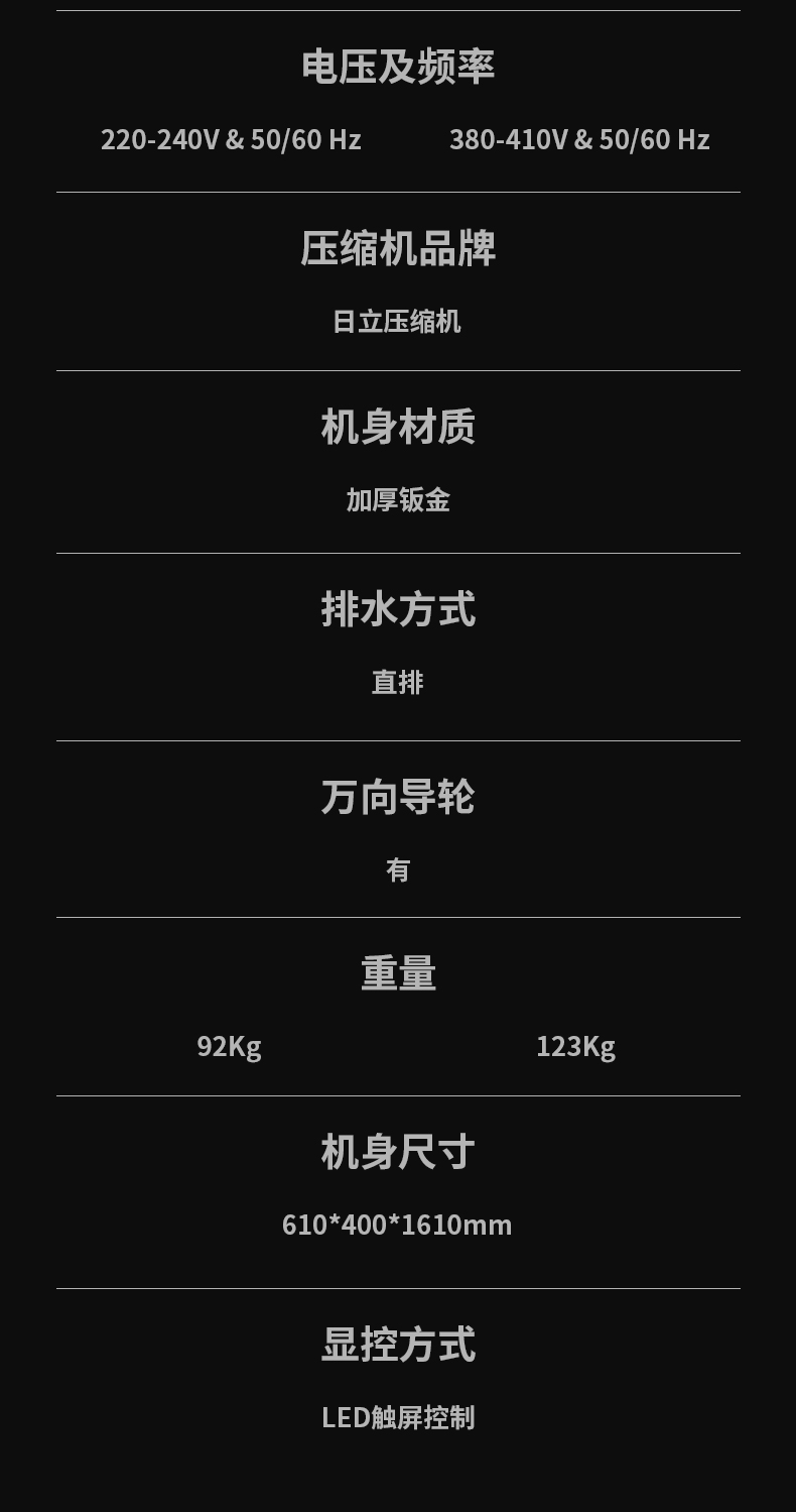 防爆粉色应用黄色软件C168 (13)